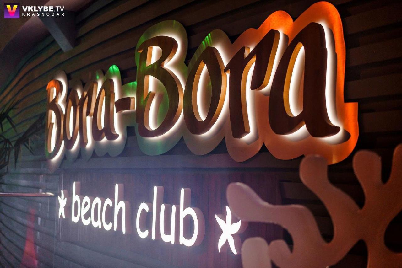 Club Hotel Bora-Bora Anapa Exteriér fotografie